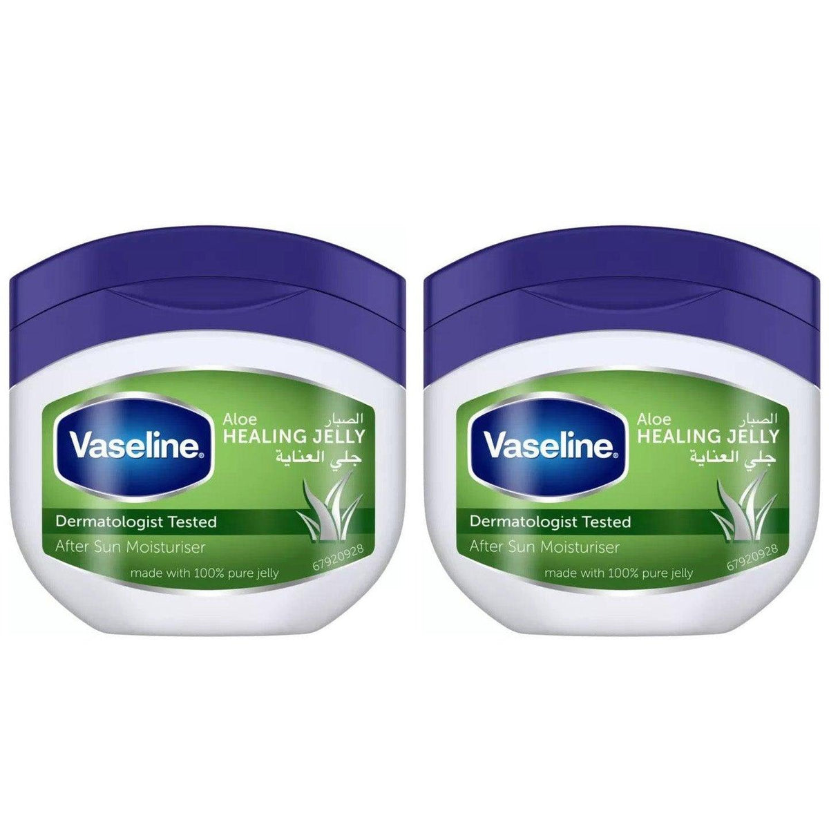 Vaseline Petroleum Jelly Aloe Fresh - 2 × 250ml (Offer)