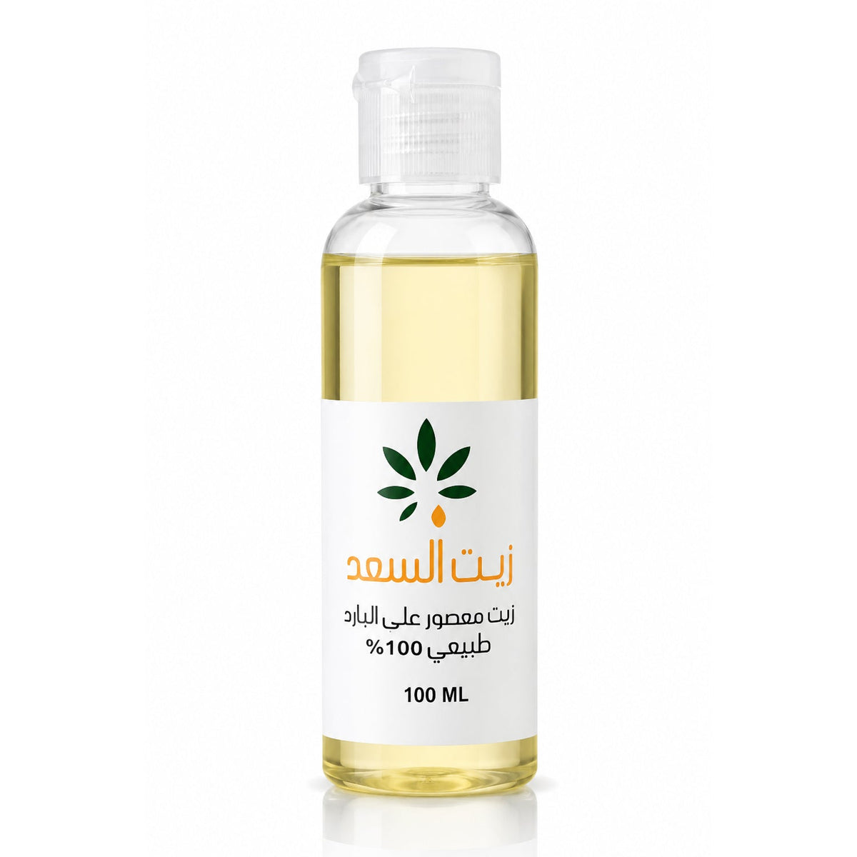 Cyperus Rotundus Oil 100% Natural Cold Pressed – 100ml