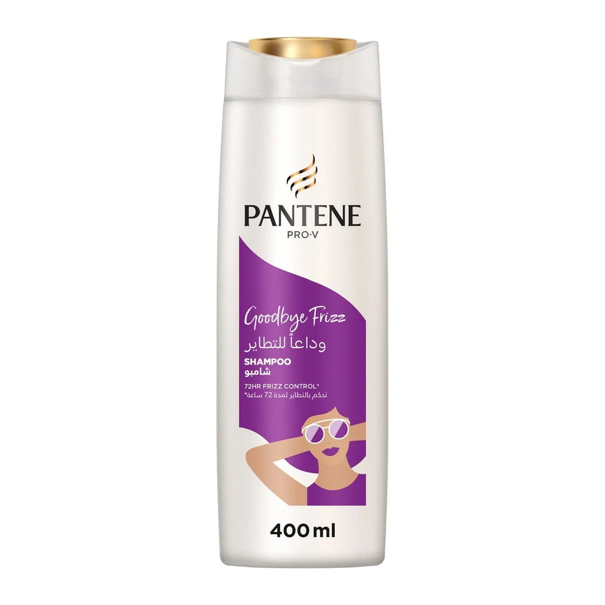 Pantene Pro-V Goodbye Summer Frizz Shampoo - 400ml