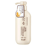 Maxfit Hair Growth Sakura Japanese Conditioner - 300ml
