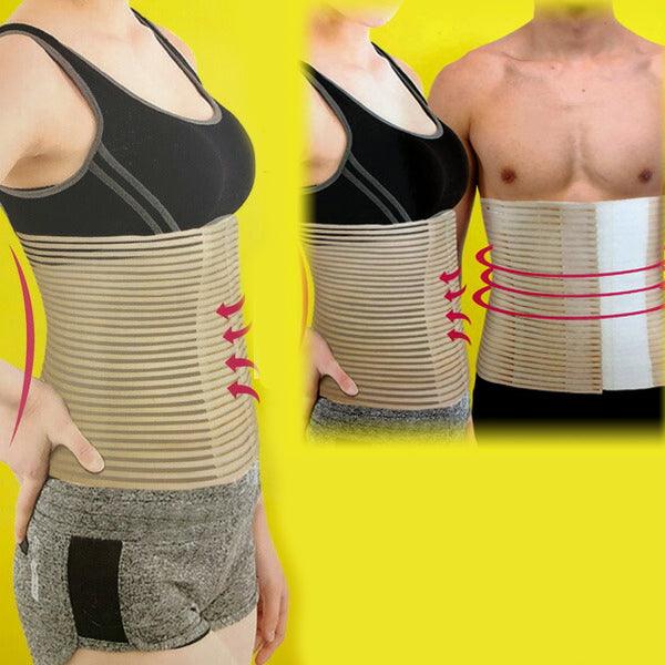 Breathable Waist Corset Belt ST-2099