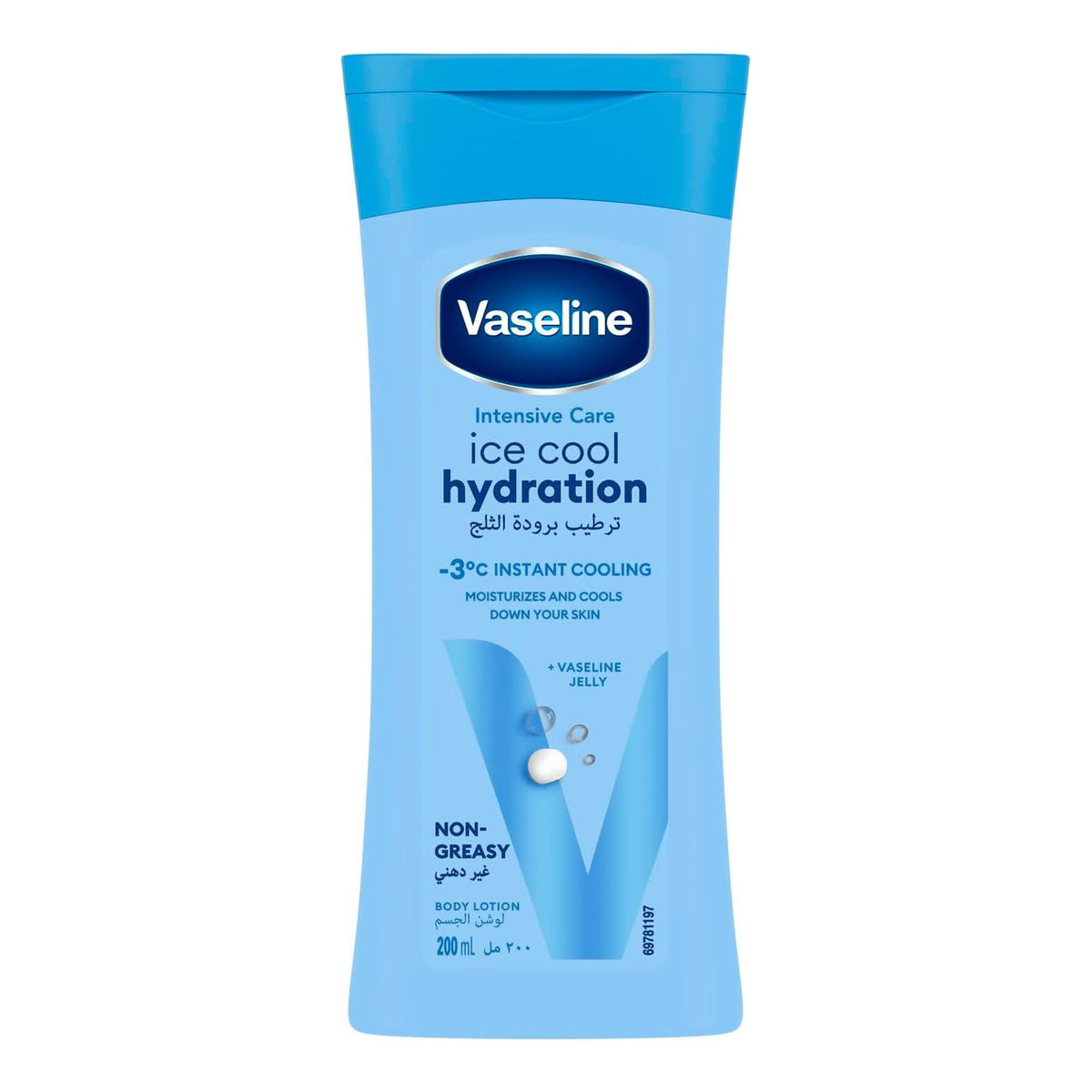 Vaseline Intensive Ice Cool Hydration Body Lotion - 200ml