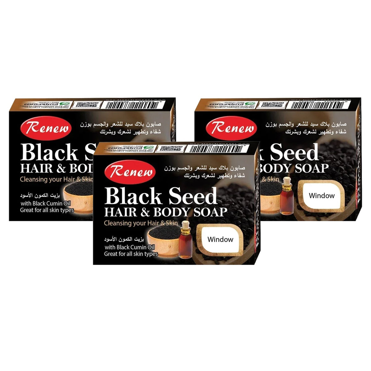 Renew Placenta Black Seed Hair & Body Soap - 90g (2+1) Offer