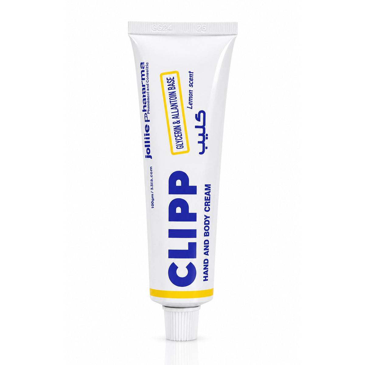 CLIPP Hydrating & Nourishing Cream For Hand & Body - 58g