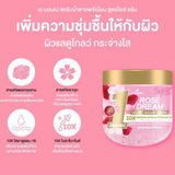 A Bonne Rose Dream Velvet Sugar Crush Scrub - 600g