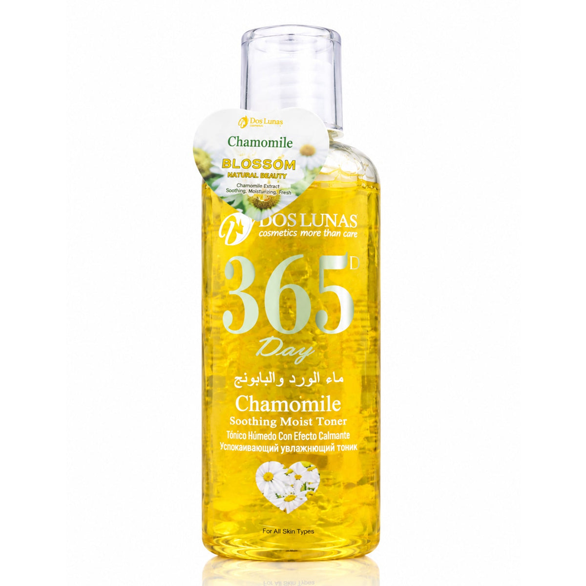 DosLunas Chamomile Soothing Moist Toner - 400ml