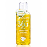 DosLunas Chamomile Soothing Moist Toner - 400ml