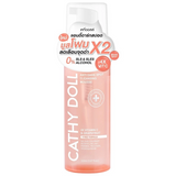 Cathy Doll Anti Dark Spot Cleansing Mousse - 150ml