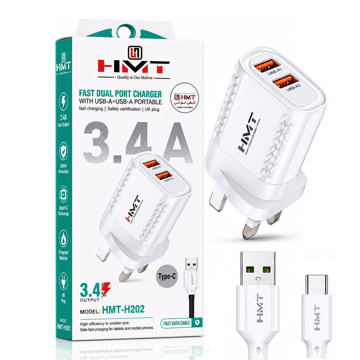 شاحن سريع HMT 3.4A مخرج ثنائي USB من النوع C H202
