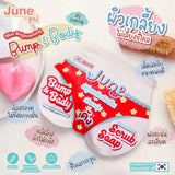 June Bump & Body Skin Brightening Premium Scrub Soap - 50g