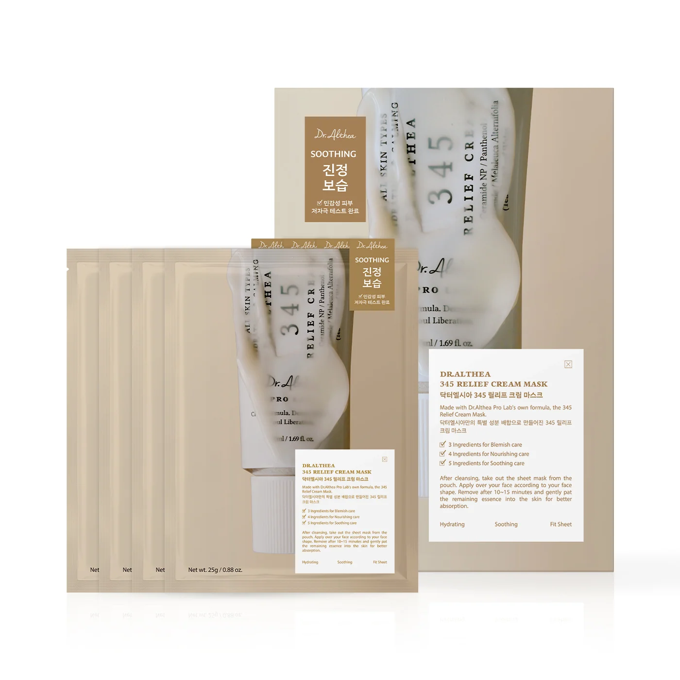Dr.Althea 345 Relief Cream Face Mask - 25g × 4Pcs