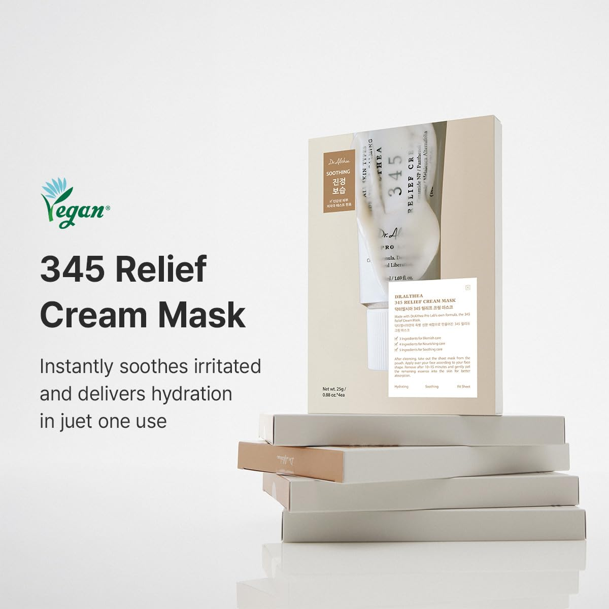 Dr.Althea 345 Relief Cream Face Mask - 25g × 4Pcs