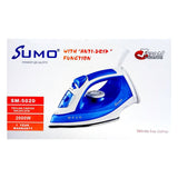 صندوق مكواة البخار الجافة من Sumo (2000 واط) SM-5020