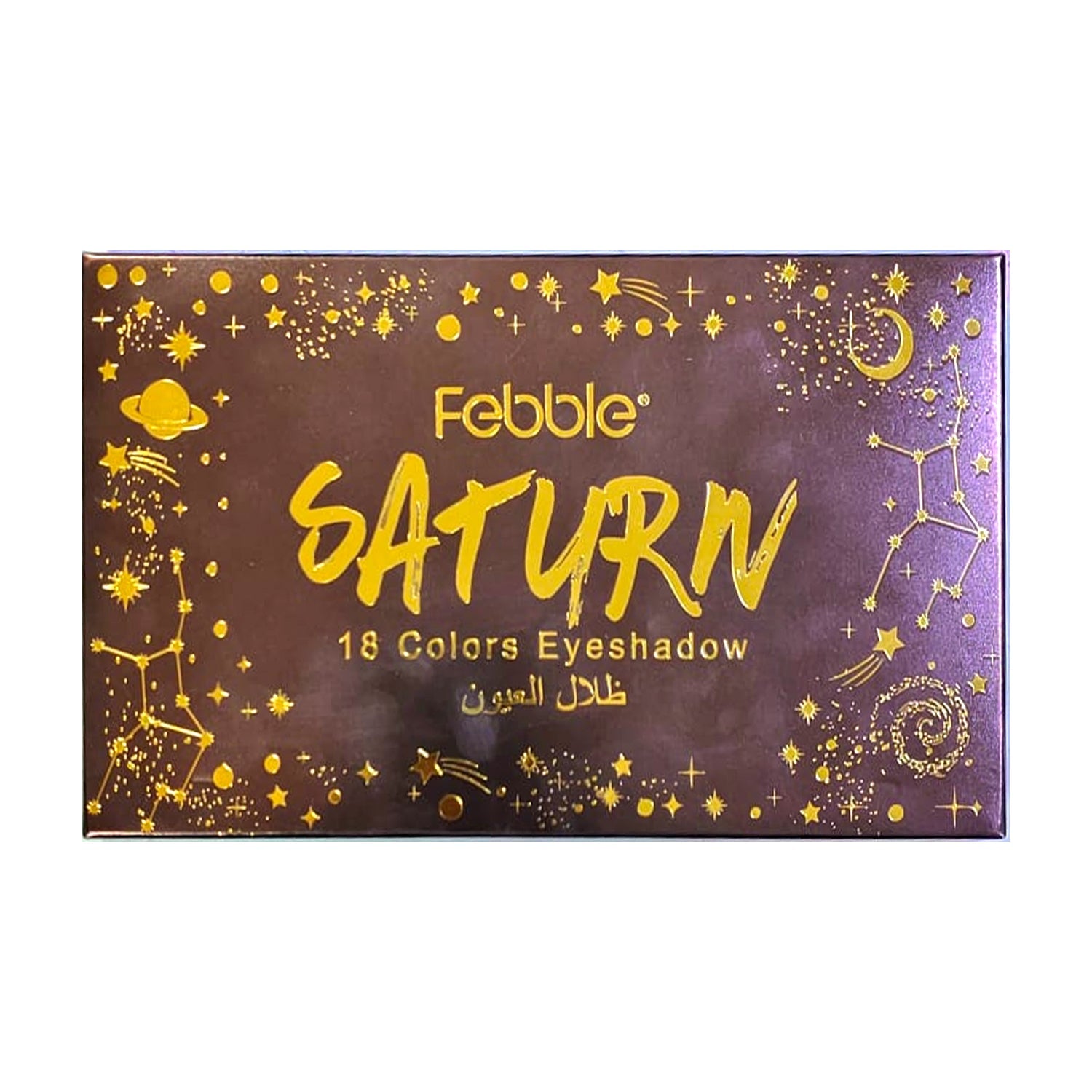 Febble Saturn 18 Color Eyeshadow