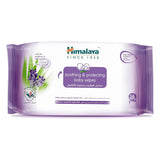 Himalayan Soothing & Protection Baby Wipes - 56s