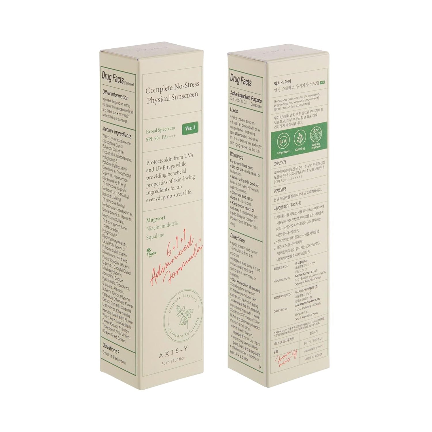 AXIS-Y Complete No-Stress Physical Sunscreen SPF 50+ PA++++ - 50ml