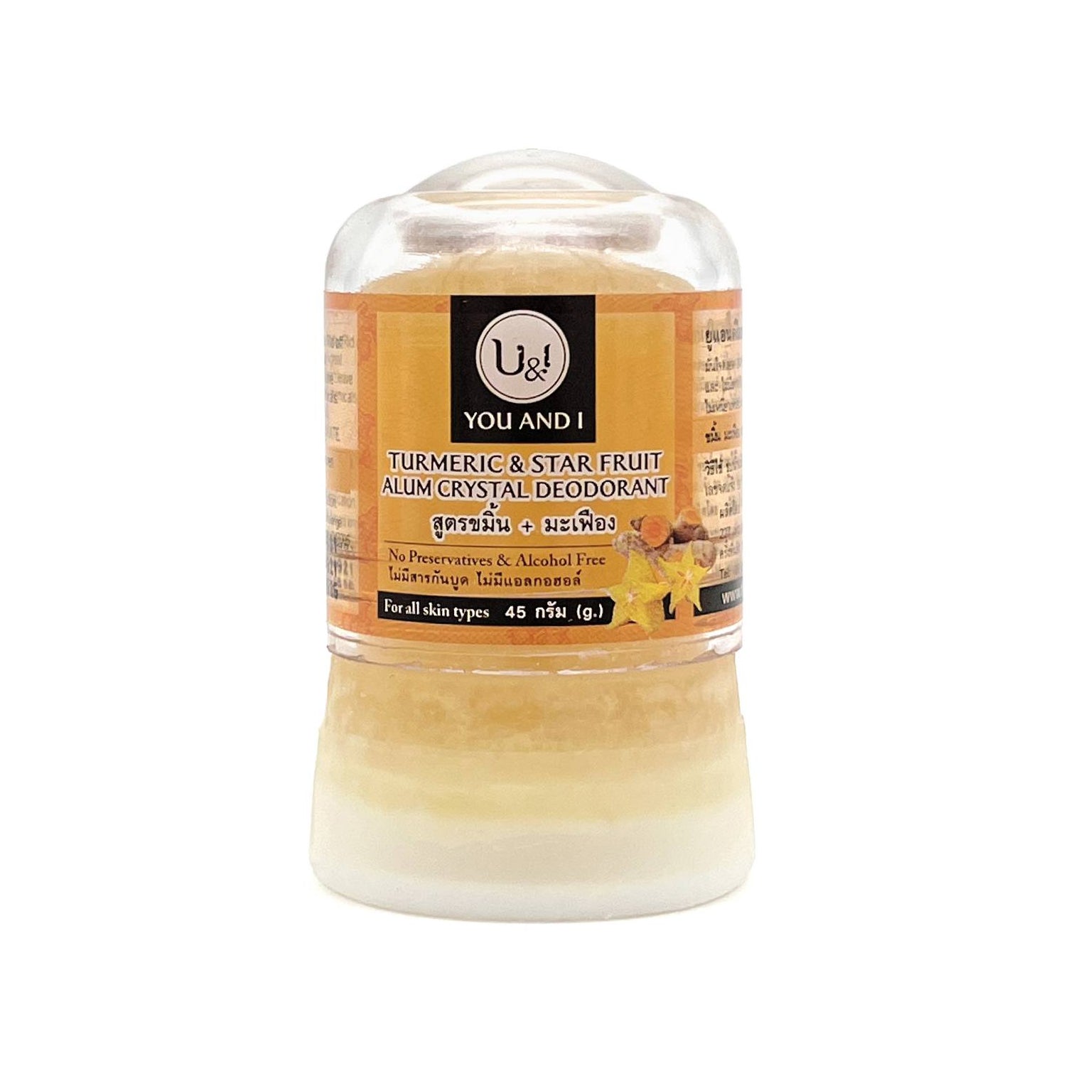 U&I Turmeric & Star Fruit Alum Crystal Deodorant - 45g