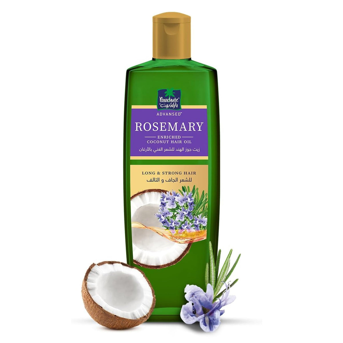 Parachute Advansed Rosemary Coconut Hair Oil - 200ml