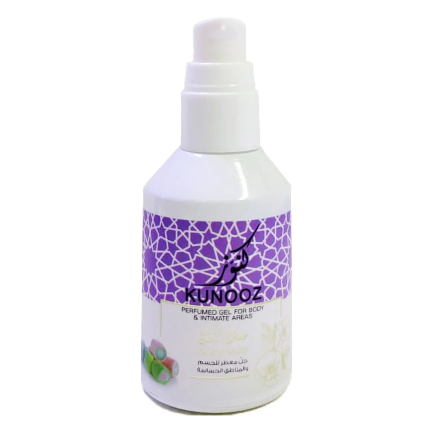 Kunooz Candy Musk Perfumed Gel For Body & Intimate Areas - 50ml
