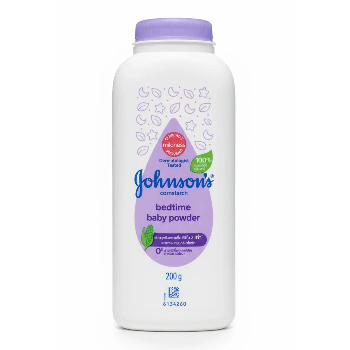 Johnson's Bedtime Baby Powder - 200g
