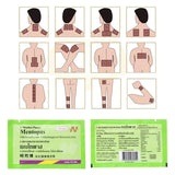 Mentopas Pain Relief Plaster - 10 Sheets