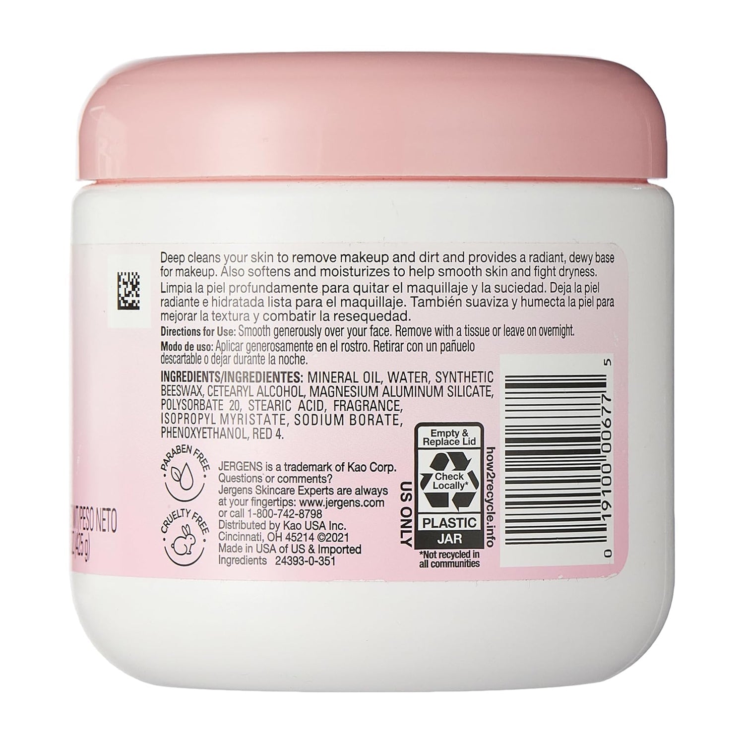 Jergens All Purpose Face Cream - 425g