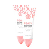 GMEELAN Peach Niacinamide Body Lotion - 100g (1+1) Offer