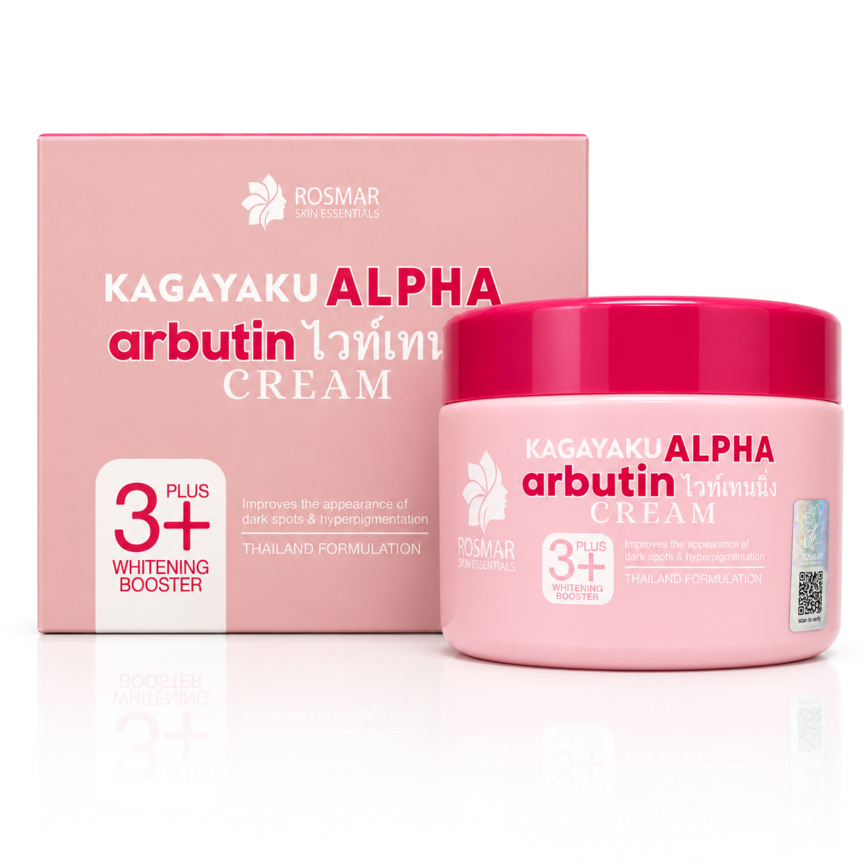 Rosmar Kagayaku Alpha Arbutin Cream - 320g