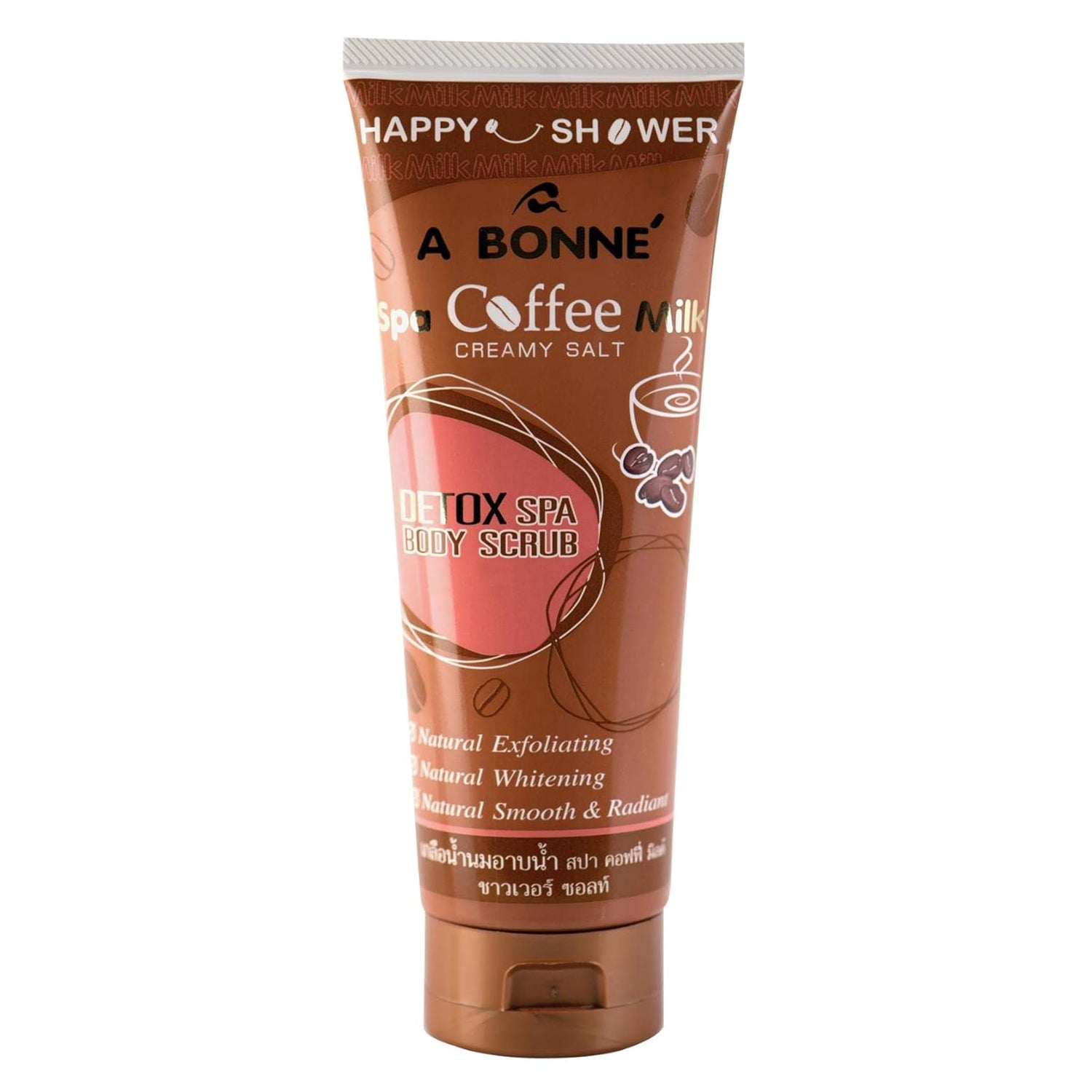 A Bonne Spa Coffee Milk Creamy Salt Detox Body Scrub - 350g