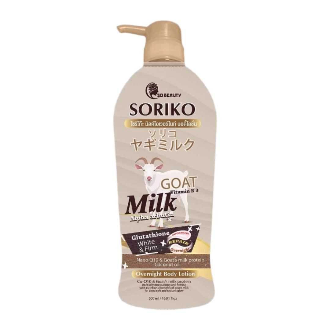 Soriko Goat Milk Overnight Body Lotion - 500ml