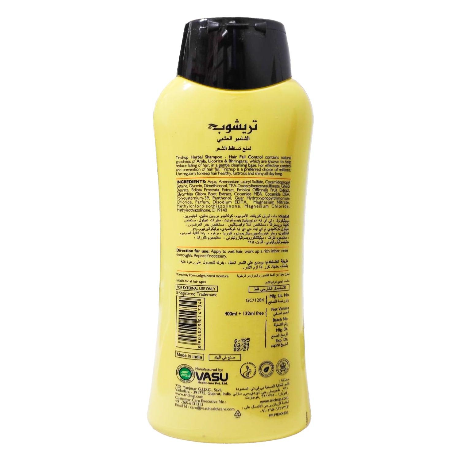 Trichup Hair Fall Control Herbal Shampoo - 532ml