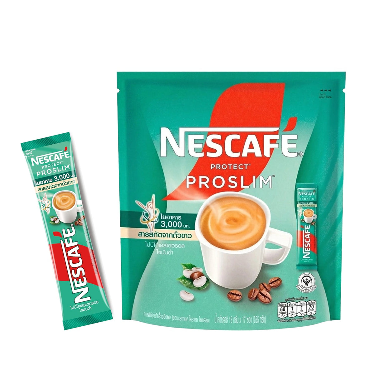 Nescafe Proslim Instant Coffee - 15g x 17 Sachets (255g)