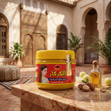 Alatar Karkar Hair Treatment Cream with Shea Butter - 200g