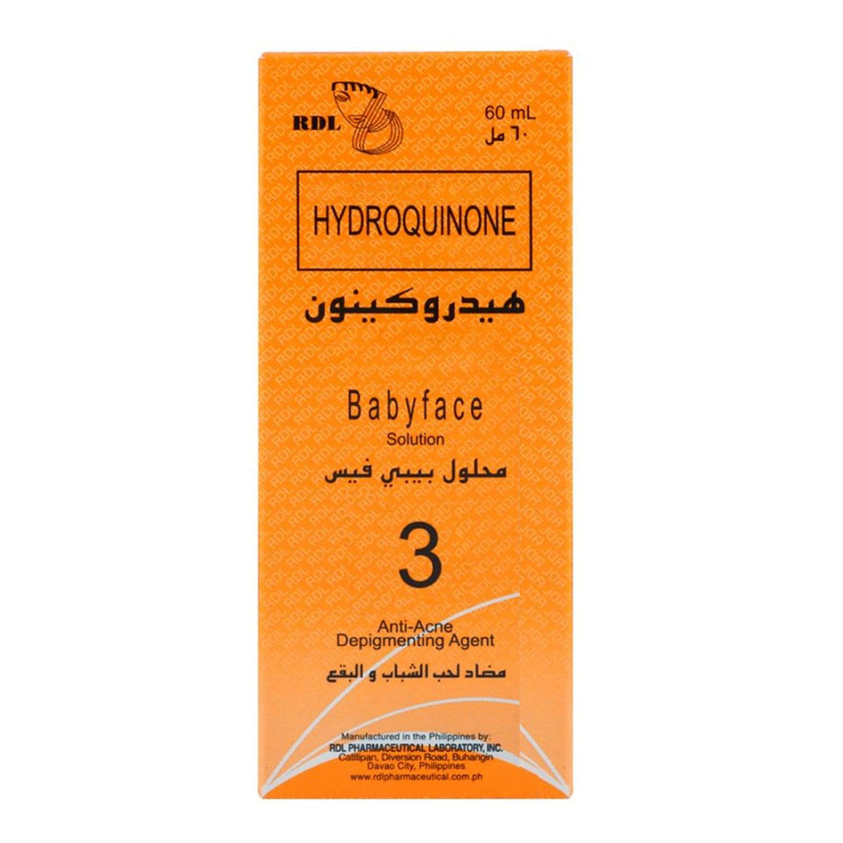 Babyface Solution No. 3 Anti-acne Depigmenting Agent 60ML - Rdl