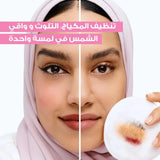 Garnier Skin Active Micellar Cleansing Water Classic - 400ml