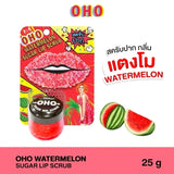 OHO Watermelon Sugar Lip Scrub - 25g