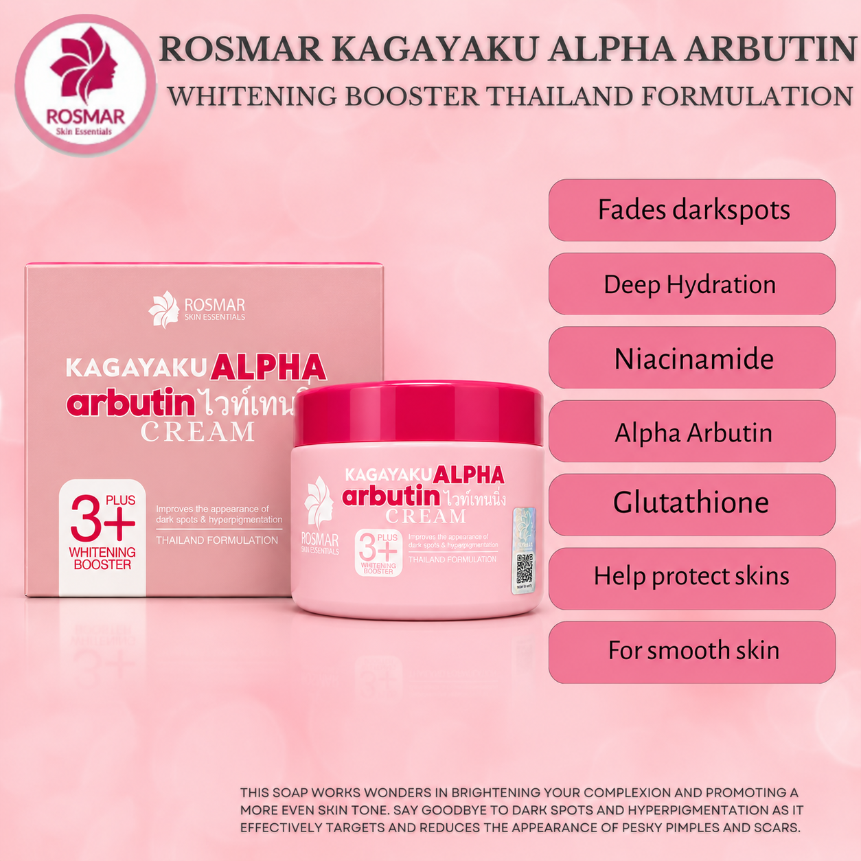 Rosmar Kagayaku Alpha Arbutin Cream - 320g