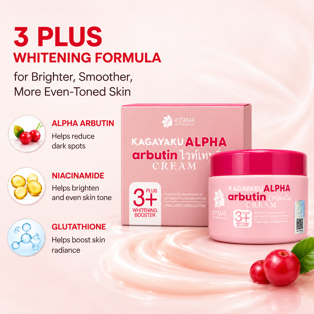 Rosmar Kagayaku Alpha Arbutin Cream - 320g