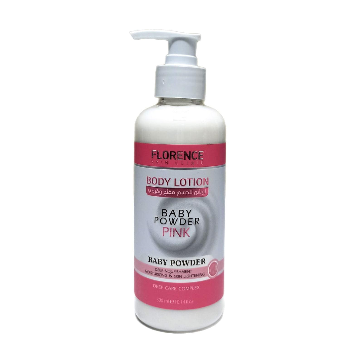 Florence Baby Powder Pink Body Lotion - 300ml