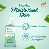 Himalaya Moisturizing Aloe Vera Face Wash - 200ml
