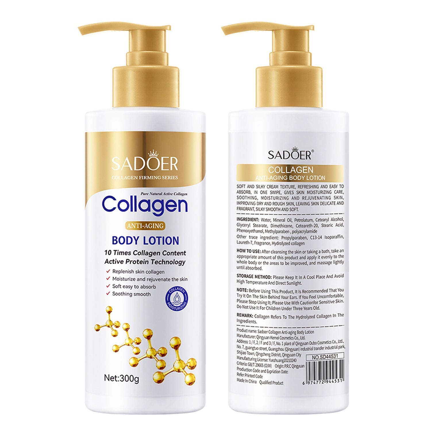 Sadoer Collagen Anti-Aging Body Lotion - 300g