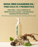 K-Secret Seoul 1988 Cleansing Oil Pine CICA 1% + Probiotics - 200ml