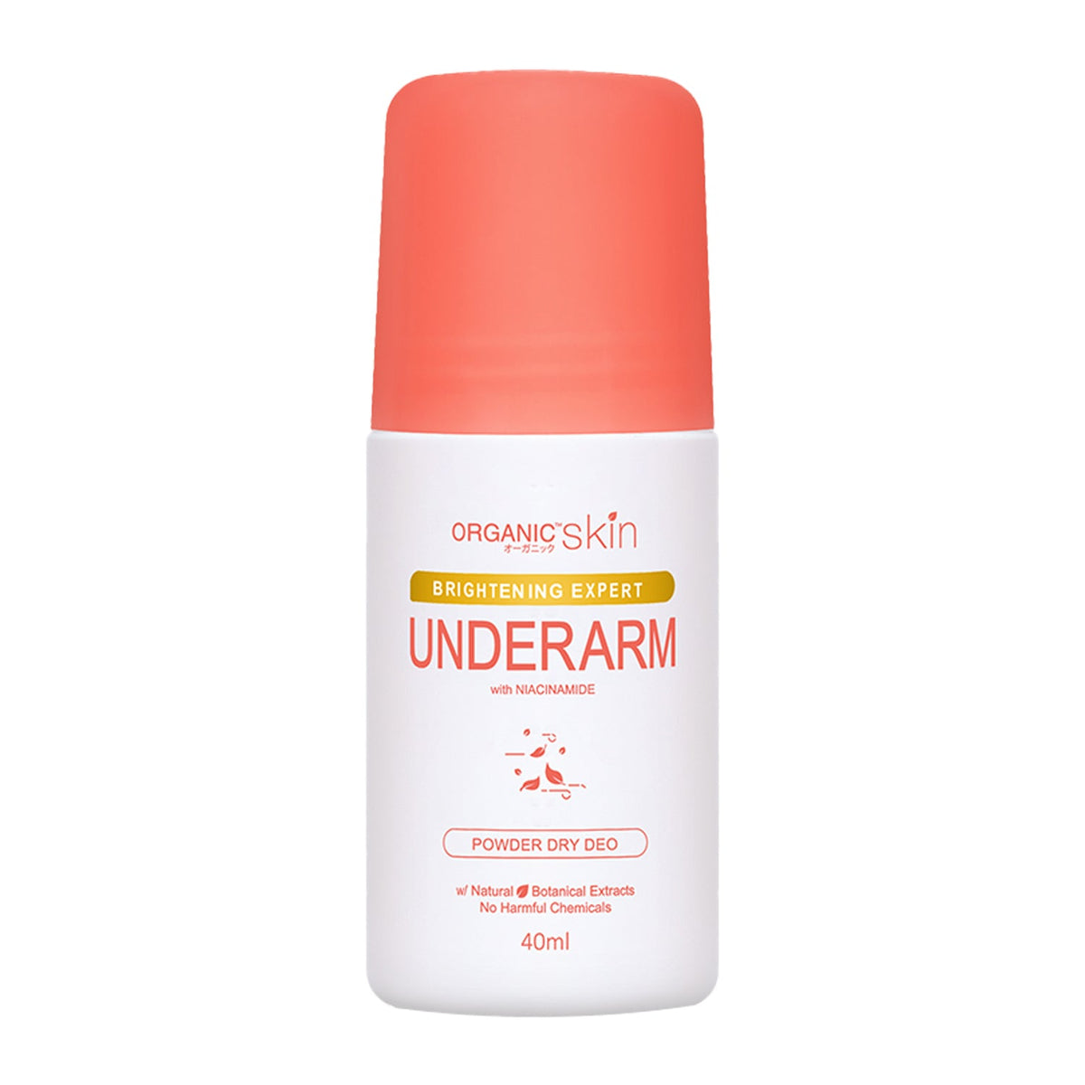 Organic Skin Brightening Expert Underarm Deodorant Roll On - 40ml