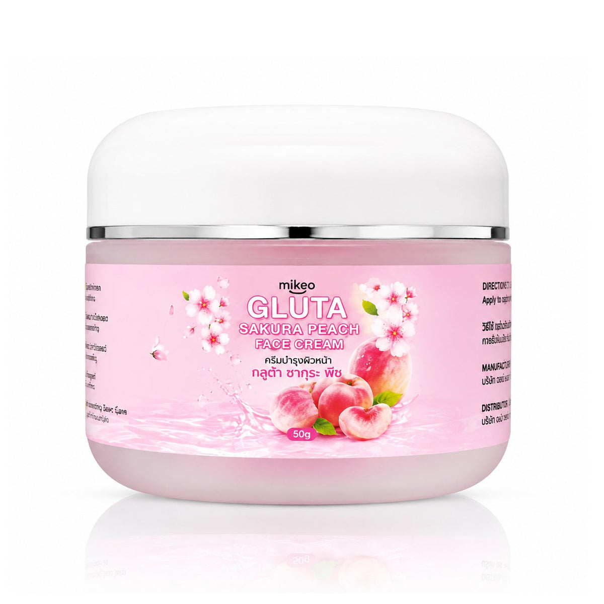 Mikeo Gluta Sakura Peach Face Cream - 50g