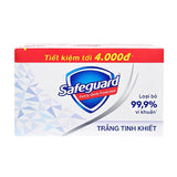 Safeguard Pure White Soap - 125g