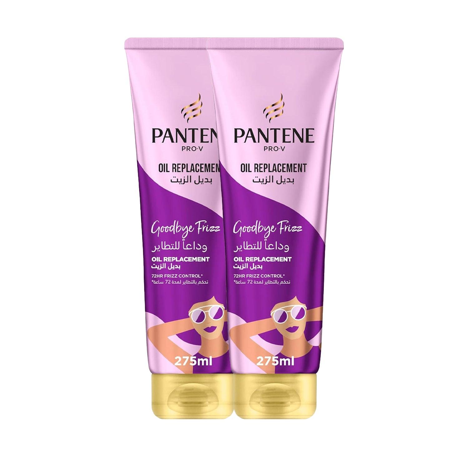 Pantene Anti Frizz Oil Replacement - 275ml × 2 Pcs