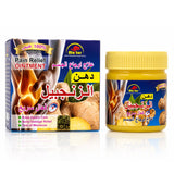 Alatar 100% Natural Ginger Joint Care Massage Ointment - 100ml