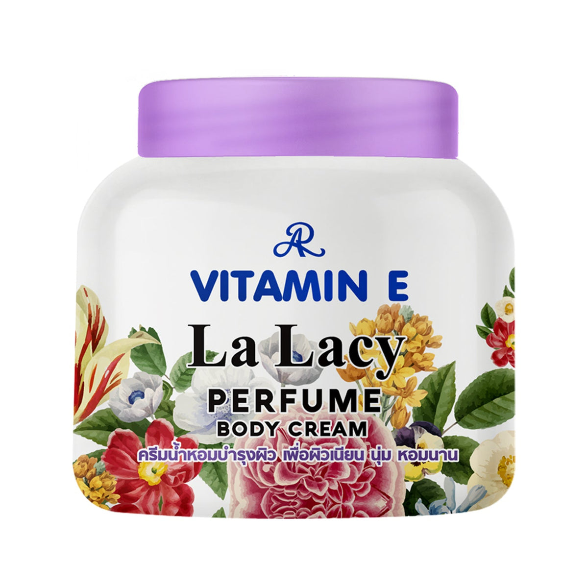 AR Vitamin E La Lacy Perfume Body Cream - 200g