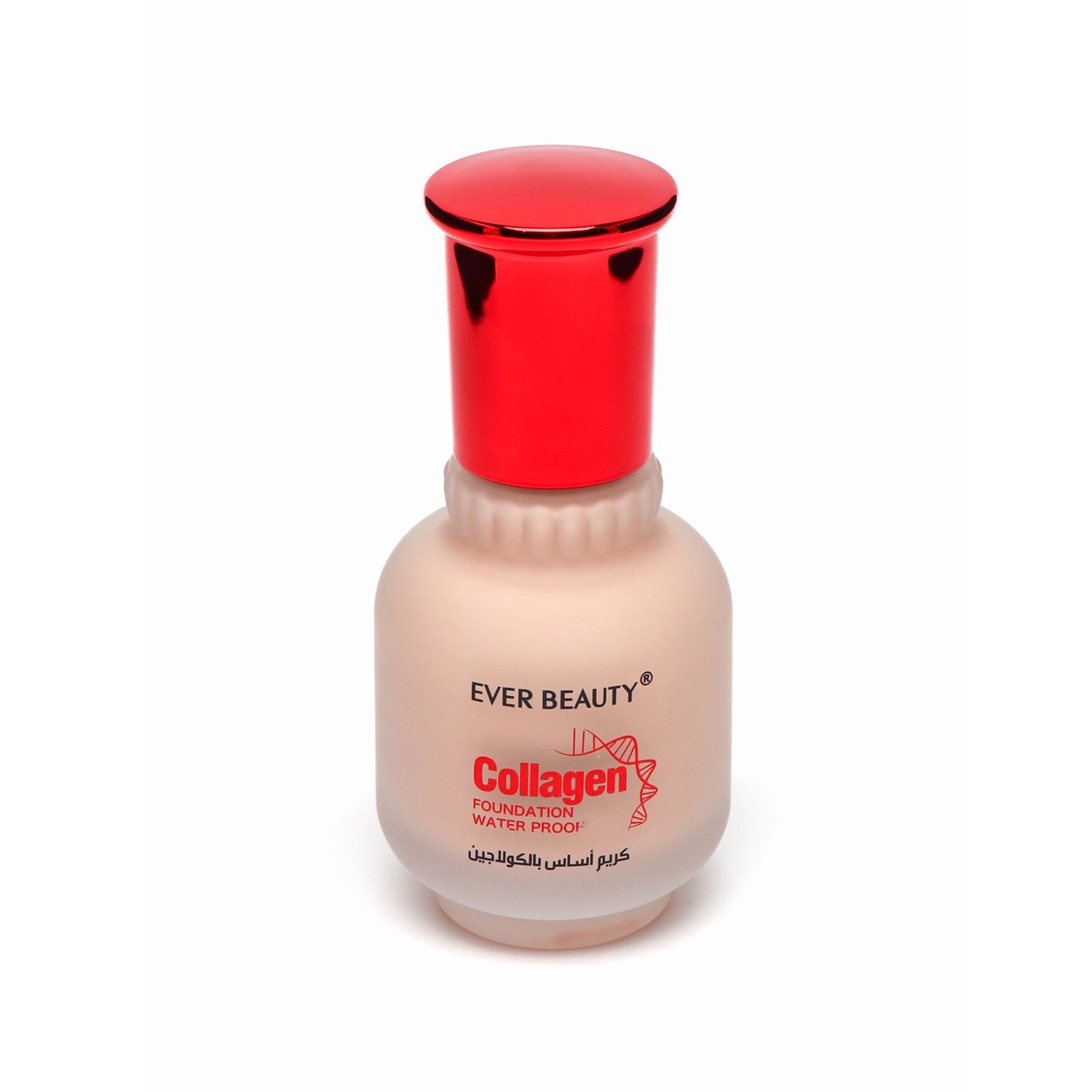 Ever Beauty Collagen Foundation Water Proof - 70ml