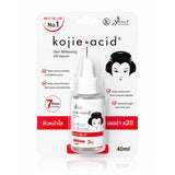 مصل Perfect Skin Lady Kojie Acid - 40 مل